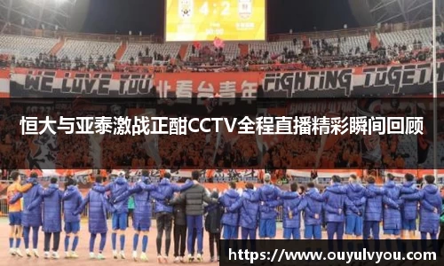 竞技宝官网网站