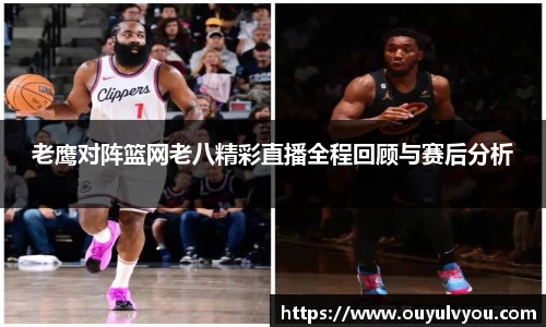 竞技宝