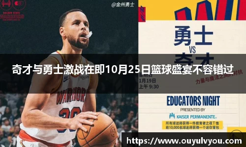 竞技宝app