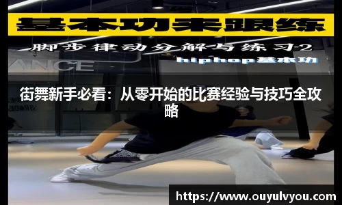 竞技宝官网网站