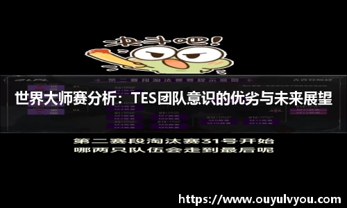 竞技宝jjb